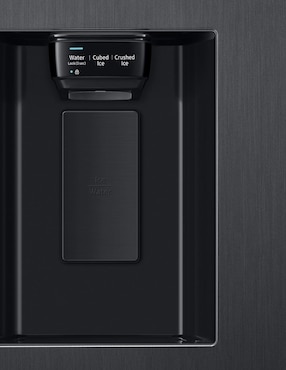 Refrigerador Dúplex Samsung 27 pies cúbicos tecnología inverter y tecnología no frost RS27T5200B1/EM